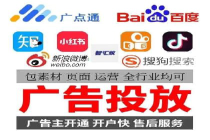 开户百度信息流，案例教你轻松入门